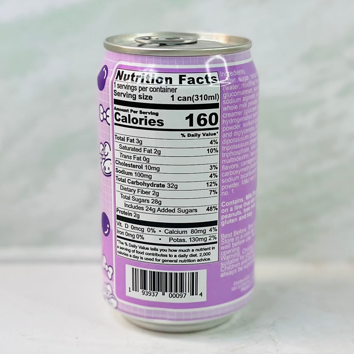 Boba Milk Tea Taro (My Melody)