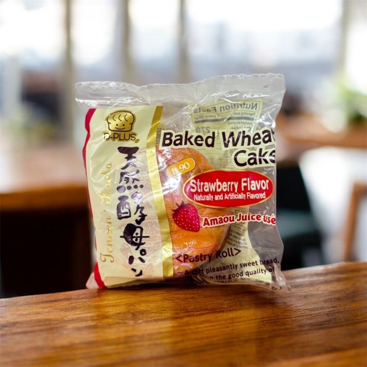 Baked Wheat Cake - Strawberry Flavor