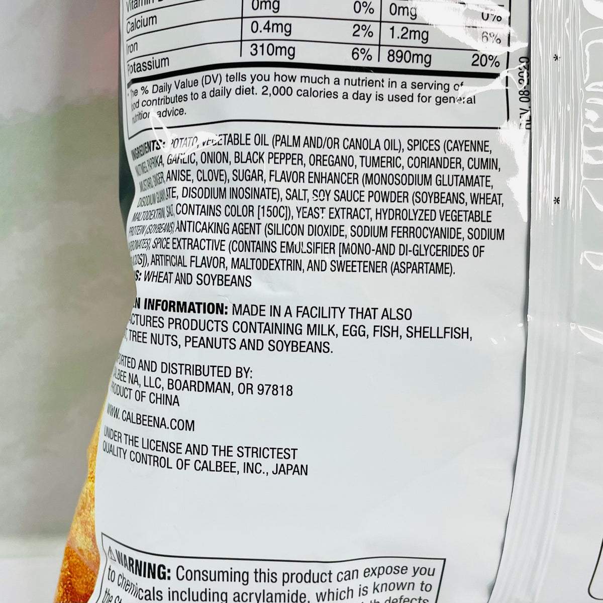 Hot and Spicy Potato Chips