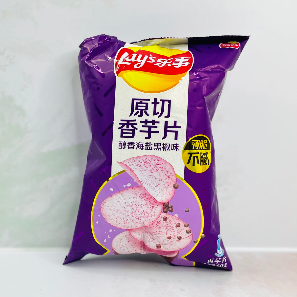 Lays Sweet Potato and Black Pepper