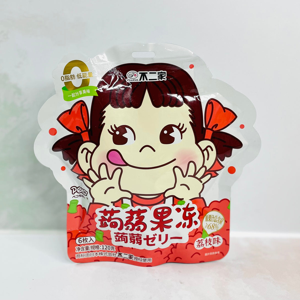 Ghibli Gelatina Fresa