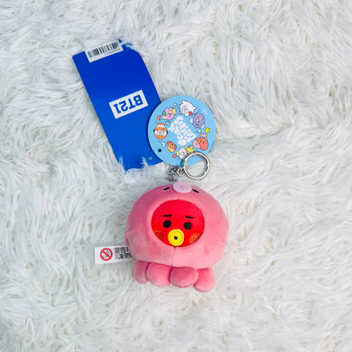 BT21 Ocean Friends - Tata