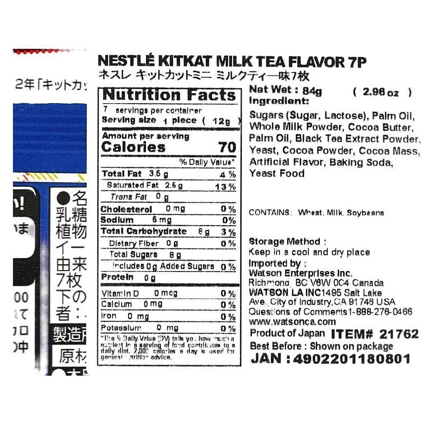 KitKat Milk Tea