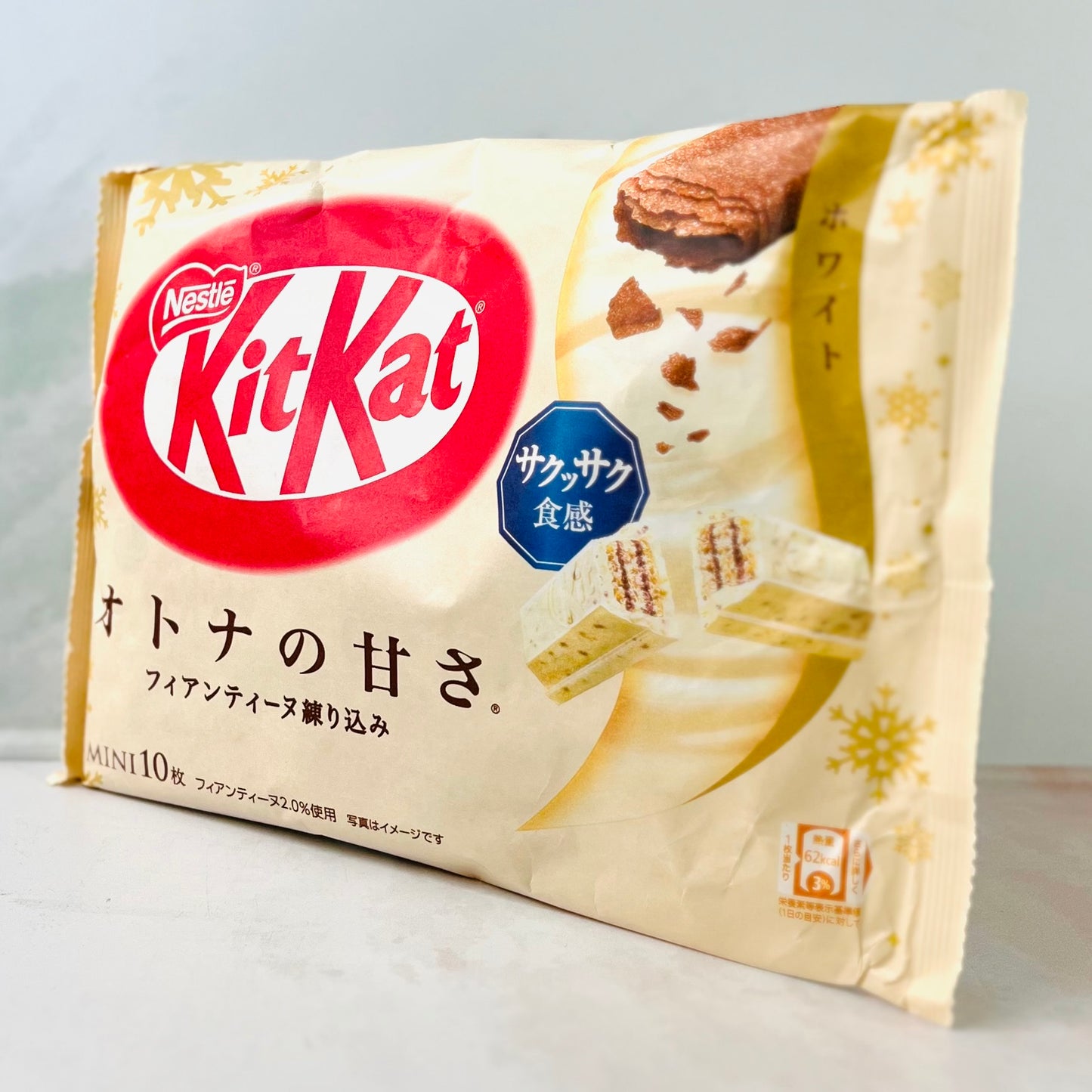 KitKat Vanilla Chocolate