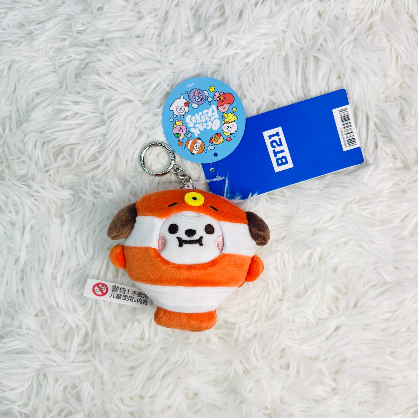 BT21 Ocean Friends - Chimmy