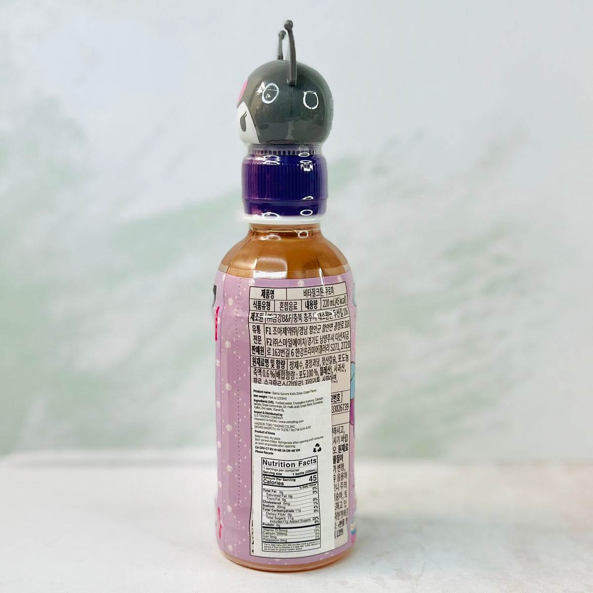 Ramune Kurumi Grape 🍇