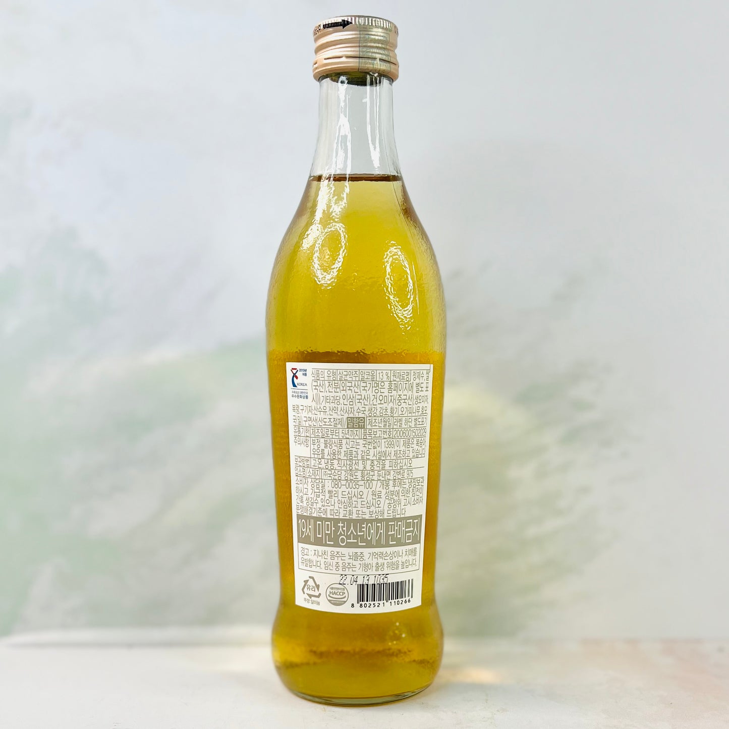Korean Traditional Wine Bekseju