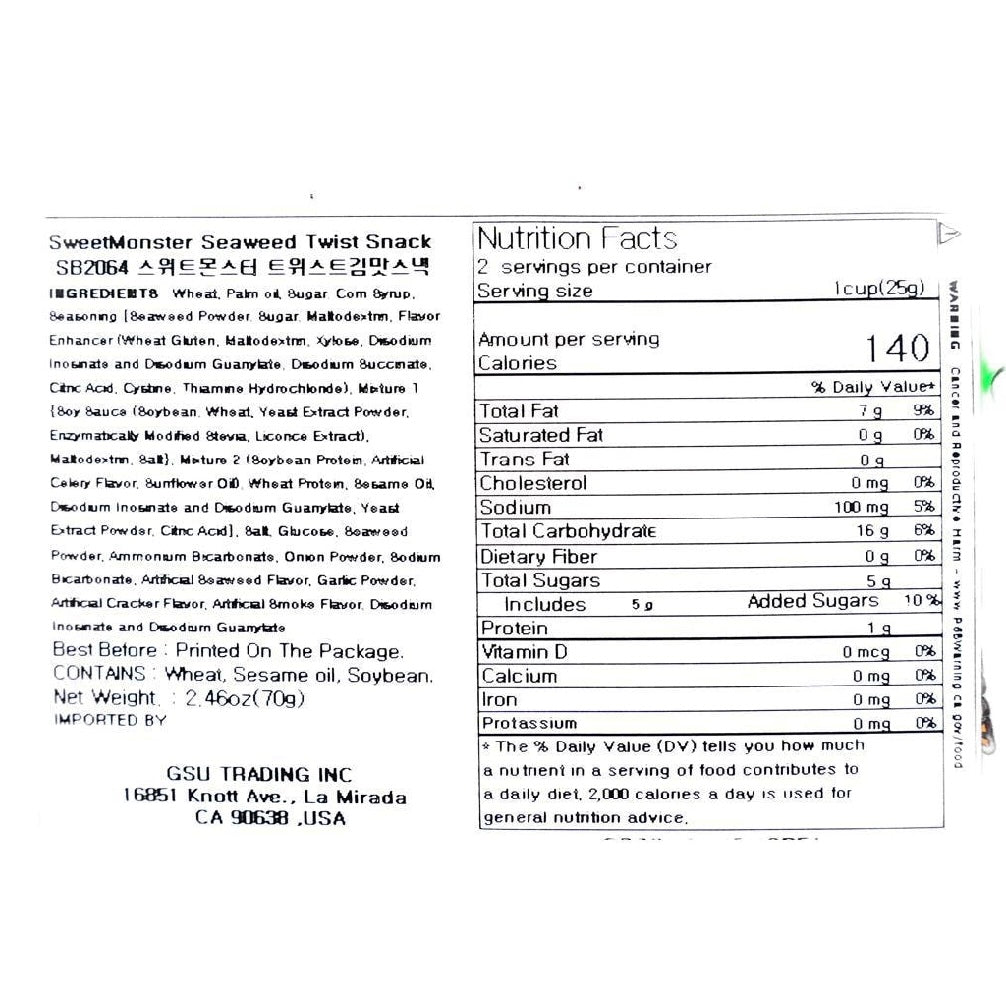 Seaweed Twist Snack