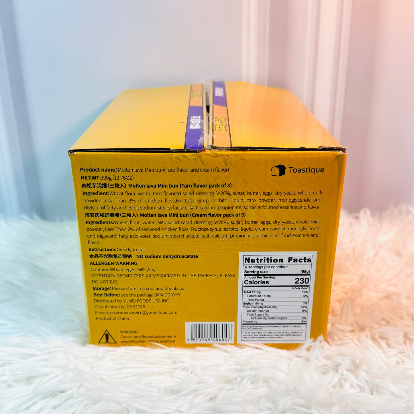 Caja de Pancitos