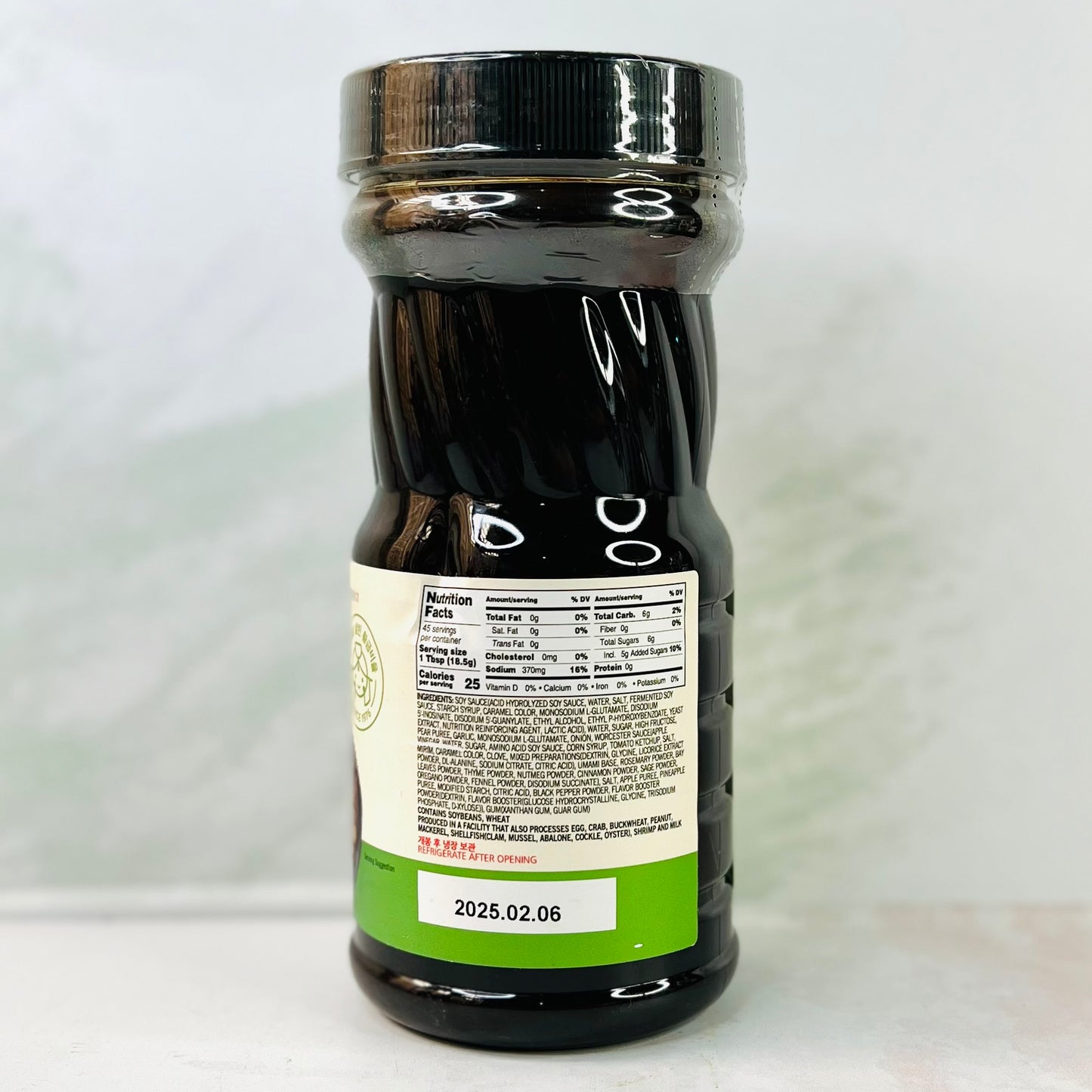 Assi Bulgogi Korean BBQ Sauce