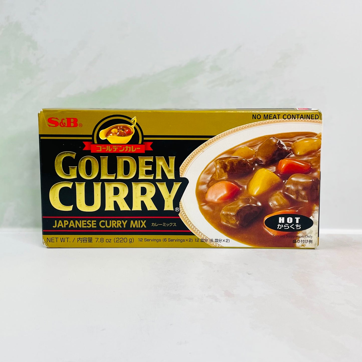 Golden Curry