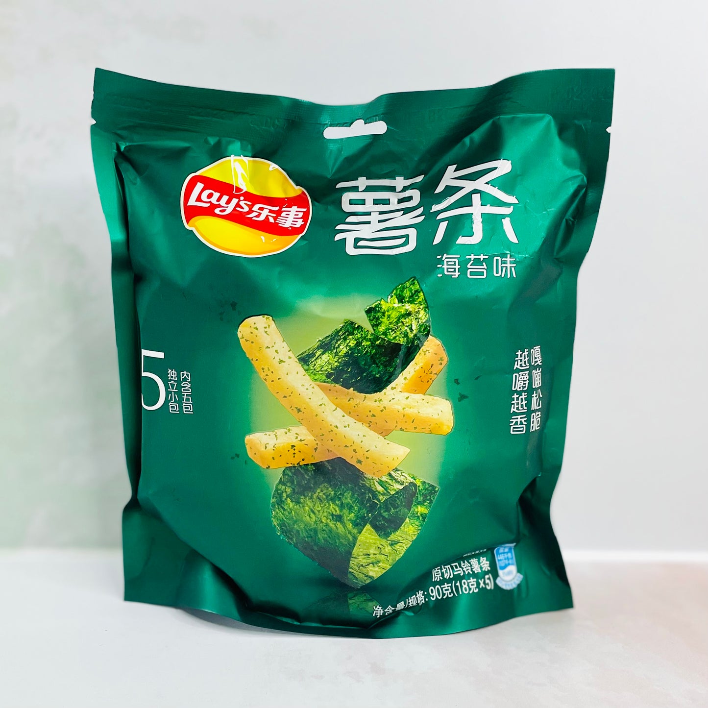 Lays Seaweed Snacks (pocket size)