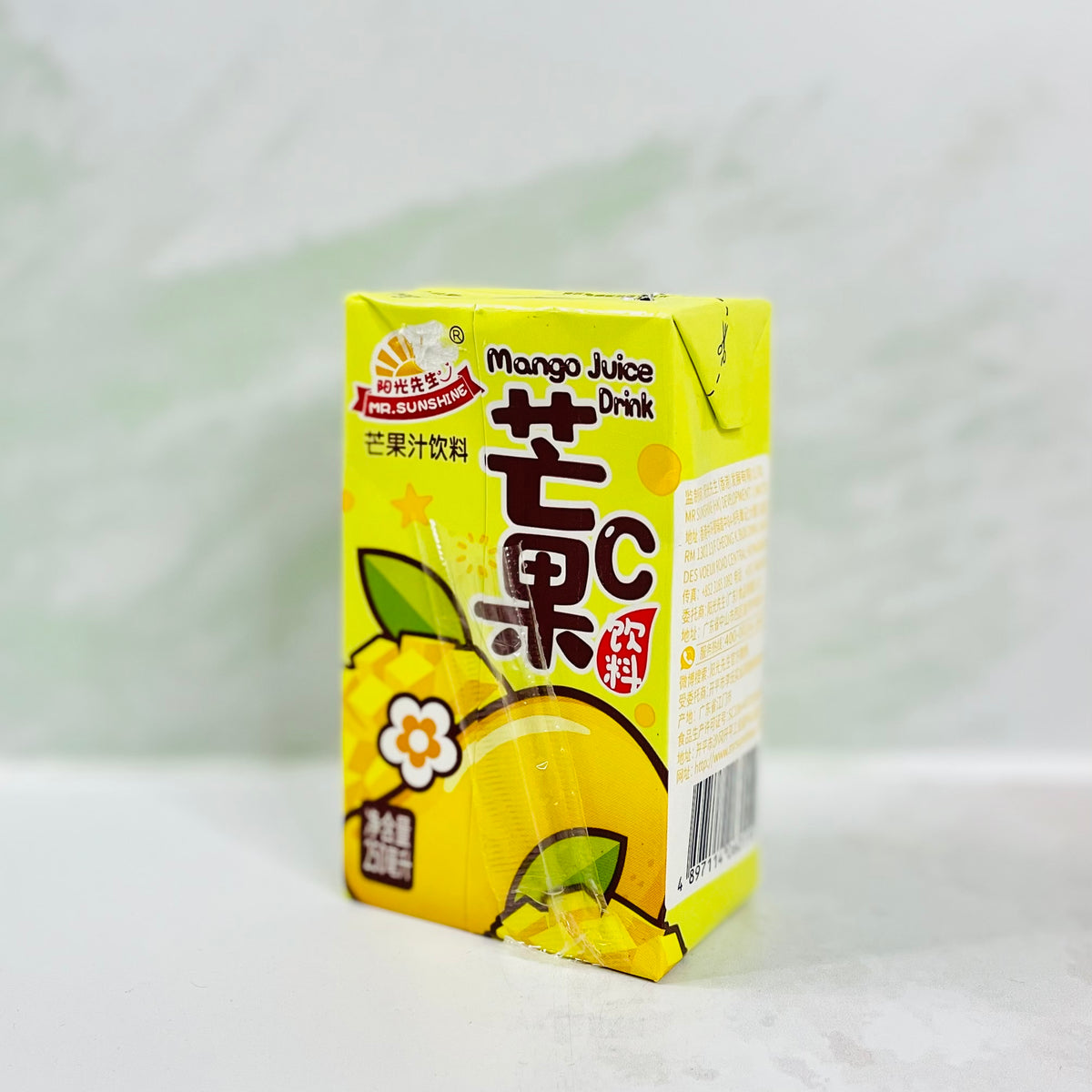 Mango Juice