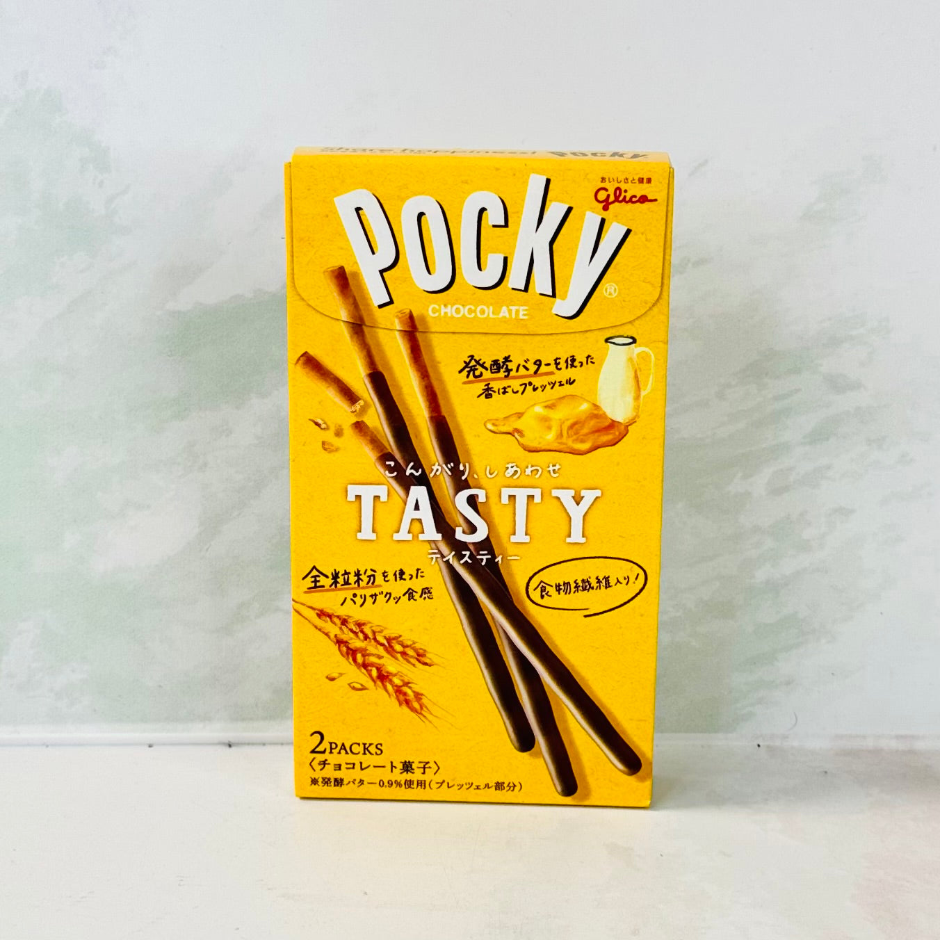 Pocky Tasty