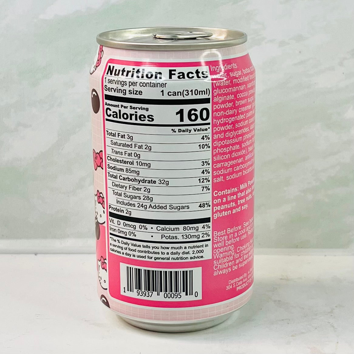 Boba Milk Tea Brown Sugar (Hello Kitty)