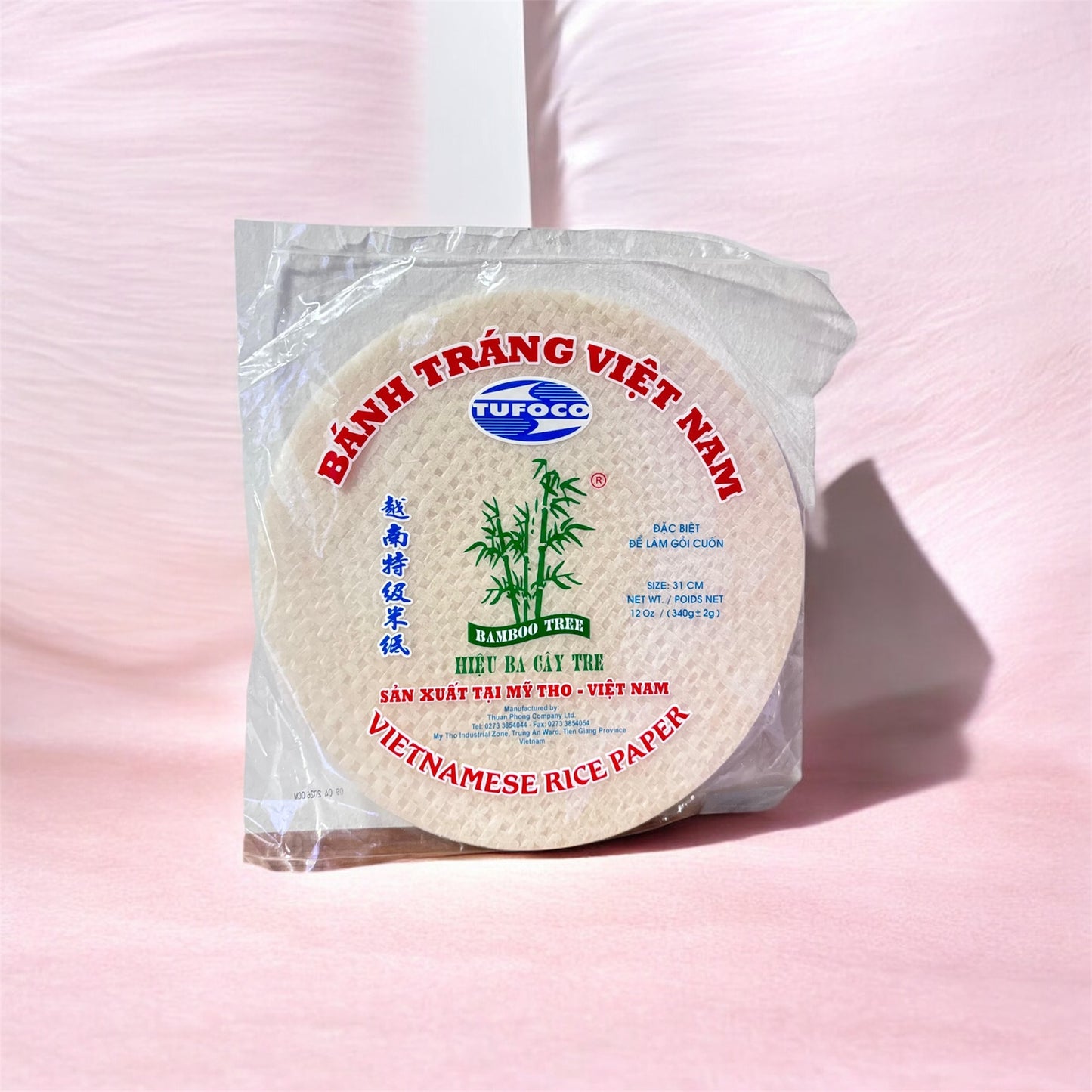 Bamboo Tree - Rice Paper