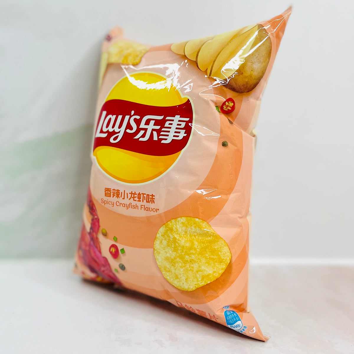 Lays Spicy Crayfish
