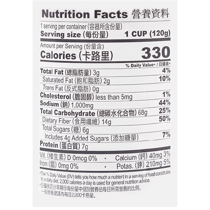 Yopokki - Cheese Tteokbokki cup