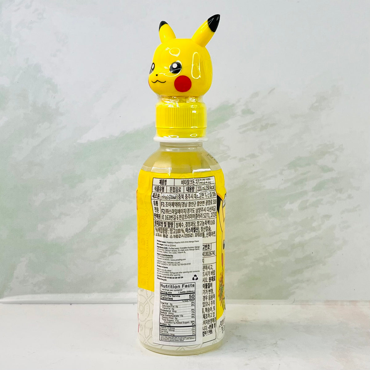 Ramune Pokémon! Pikachu Mango
