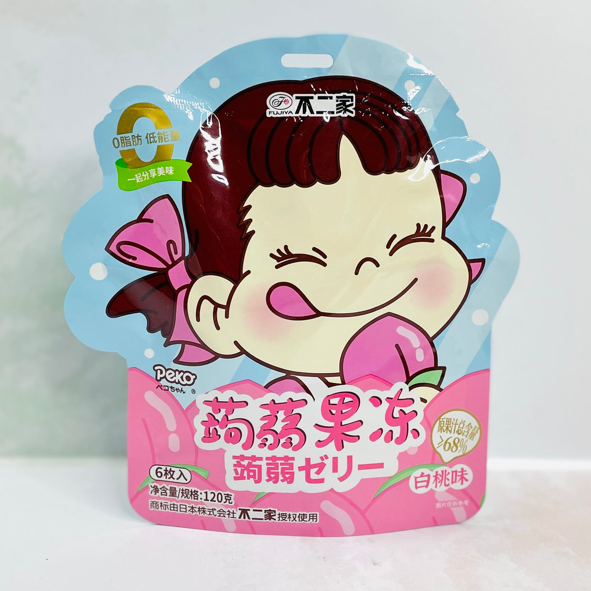 Meiji Gelatina Peach