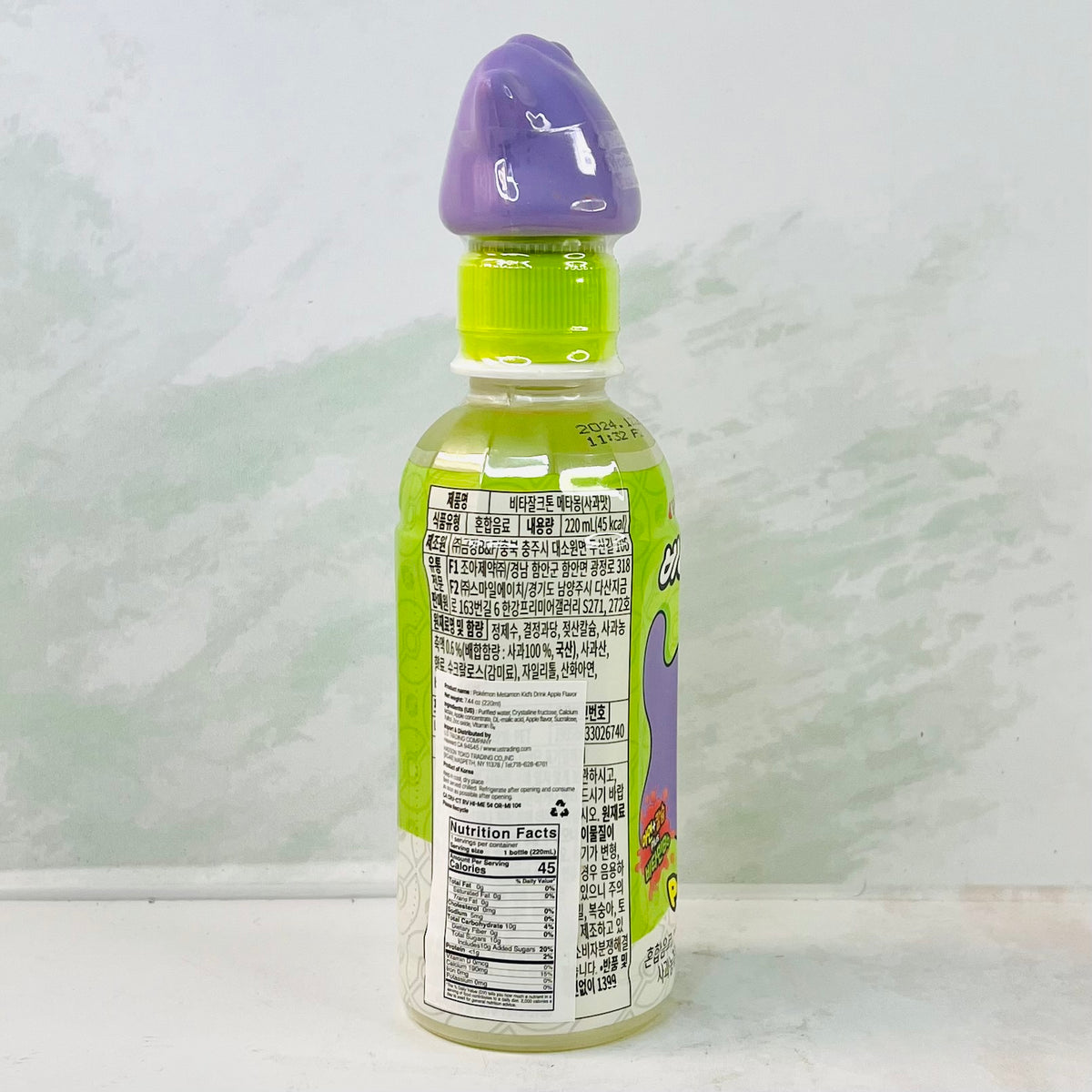 Ramune Pokémon! Ditto Apple