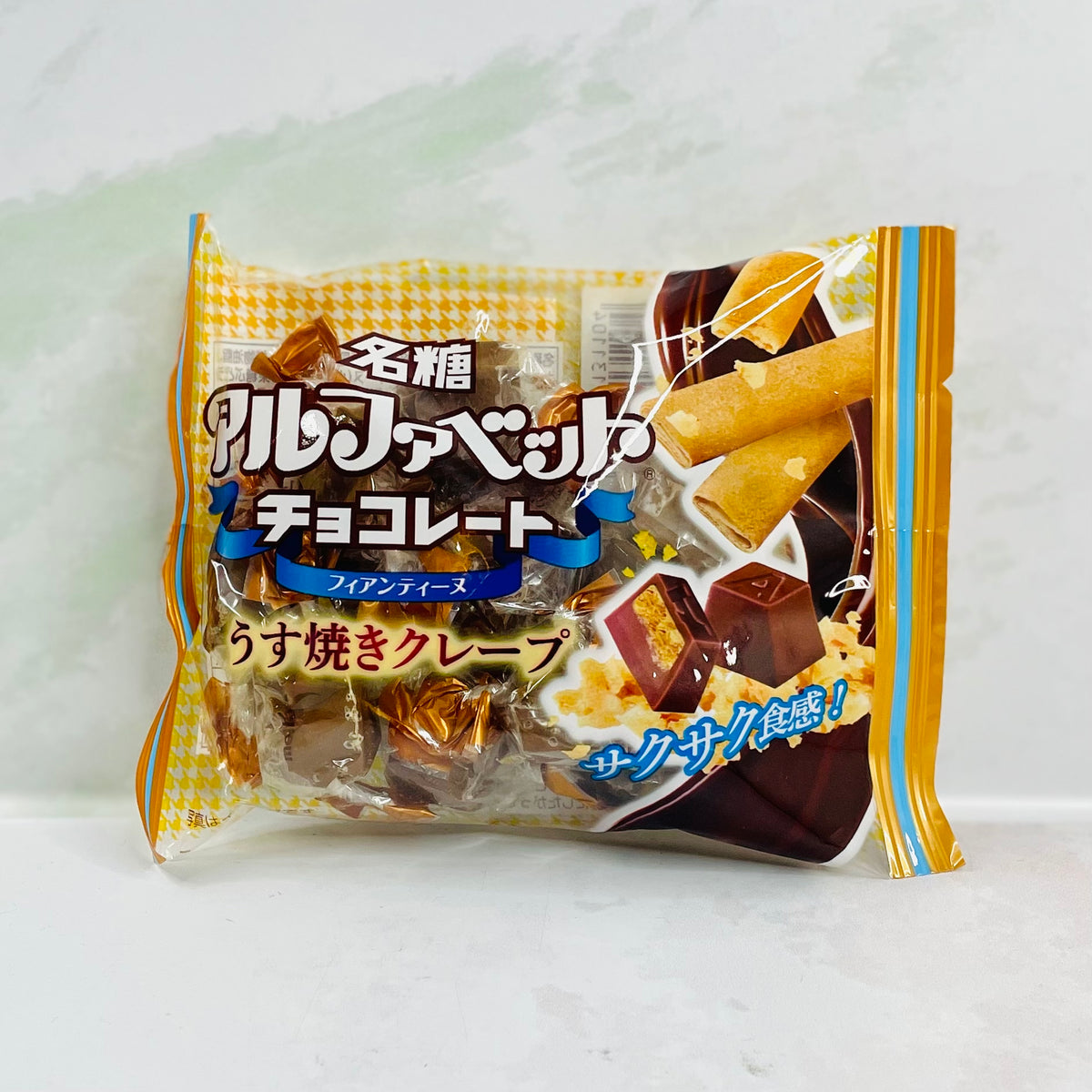 Meito Chocolate