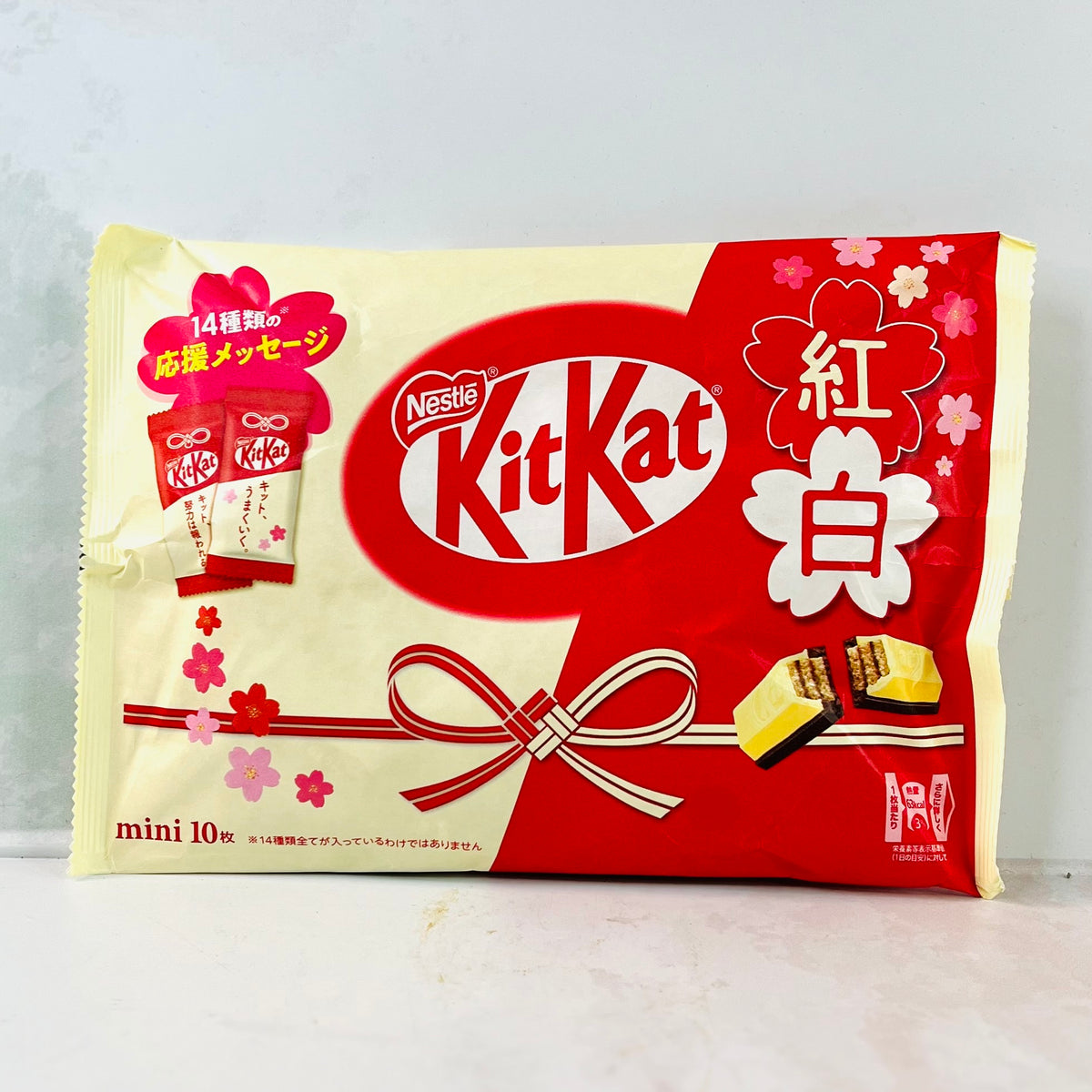 KitKat Sakura White Chocolate
