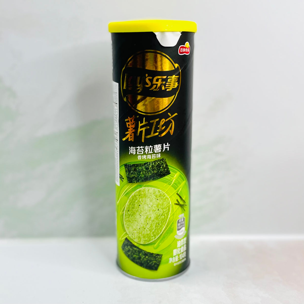 Lays Seaweed Flavored Chips