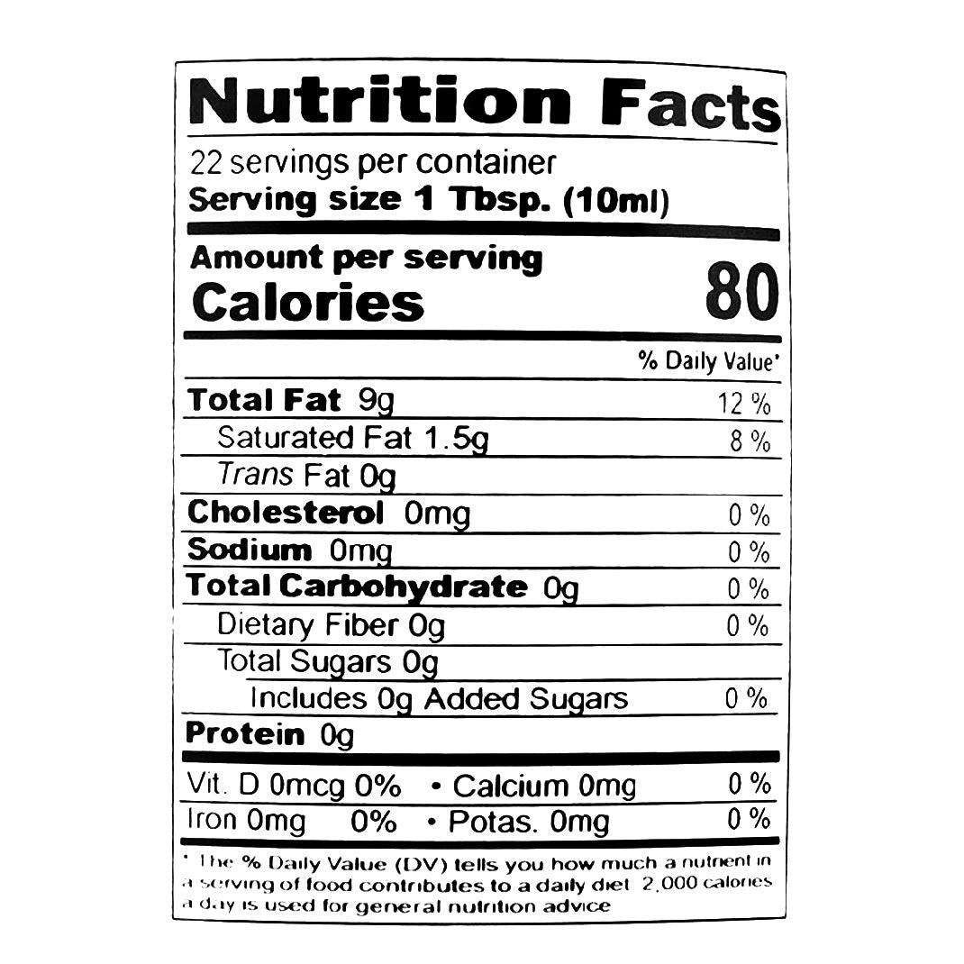 Spicy Sesame Oil 7.66 fl oz
