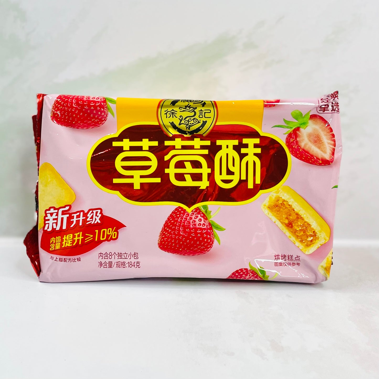 Strawberry 🍓 Cale Flavored