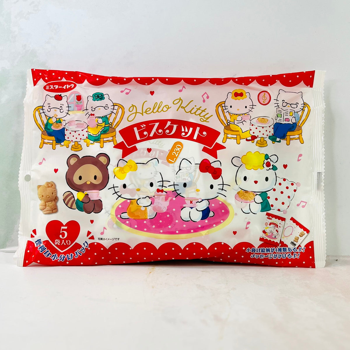 Hello Kitty Buisquit Vanilla