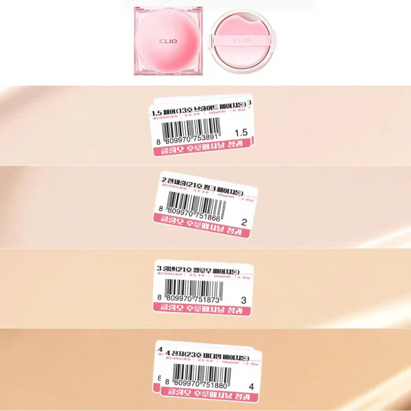 CLIO - KILL COVER THE NEW FOUNWEAR CUSHION (EVERY FRUIT GROCERY) 2 LINGERIE SPF50+ PA+++