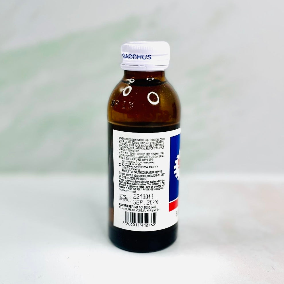 바가스 Bacchus•D