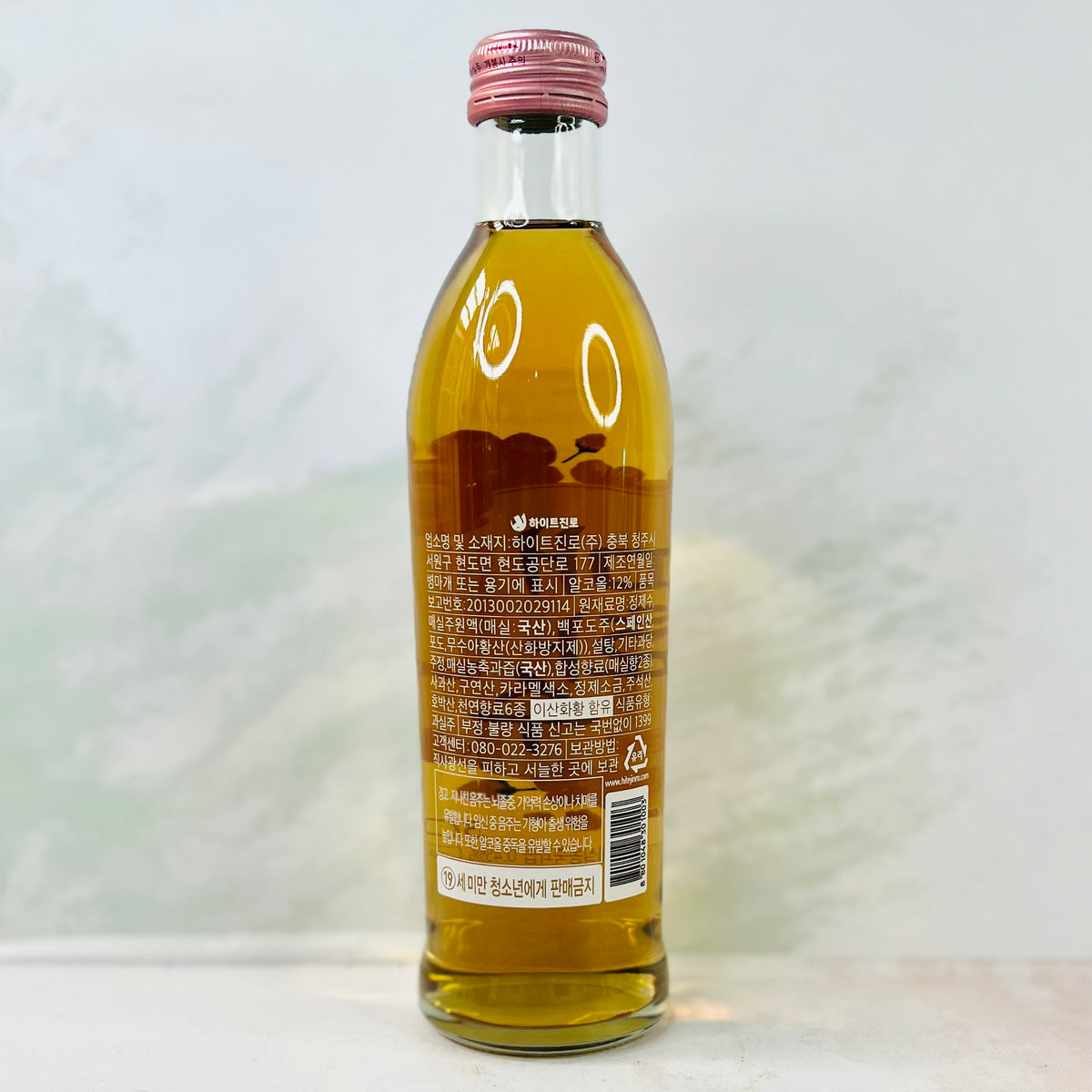 Korean Wine Peach Flavor