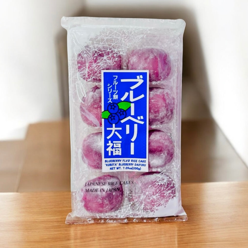Mochi Blueberry Japanese Rice Cake