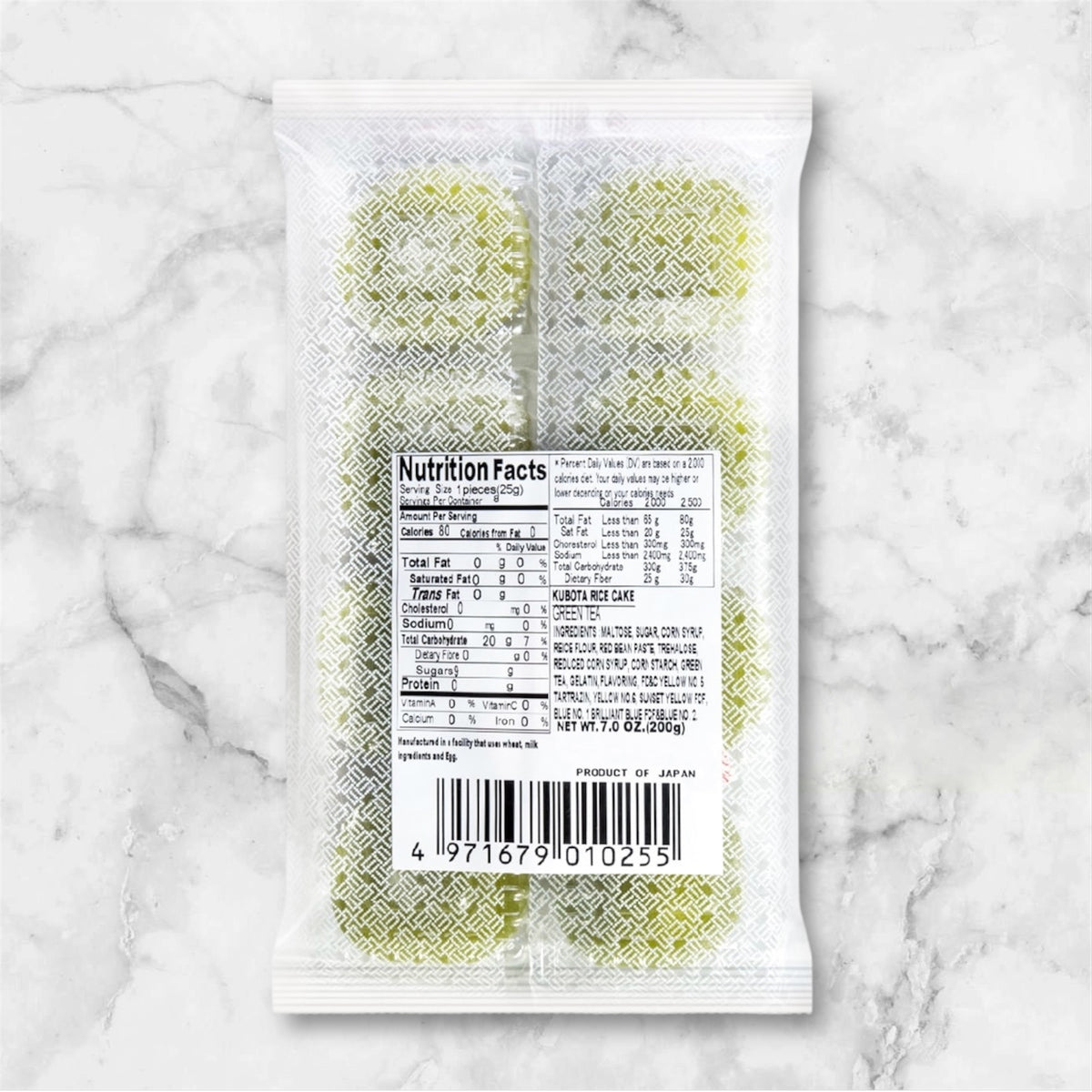 Mochi Matcha 🍵 Japanese Rice Cake