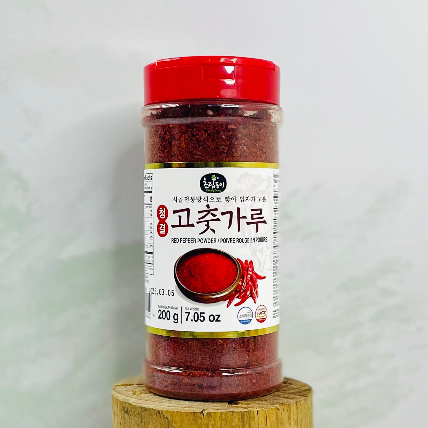 Gochugaru 200g