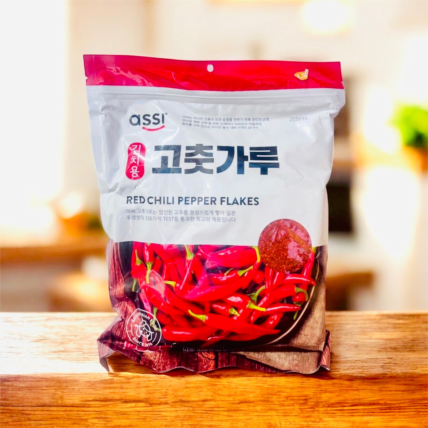 Assi - Red Chili Pepper Flakes (pack)