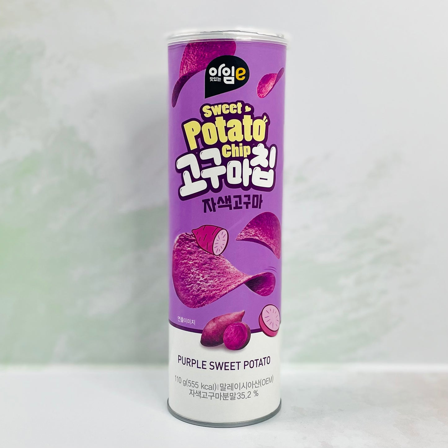 Purple Sweet Potato
