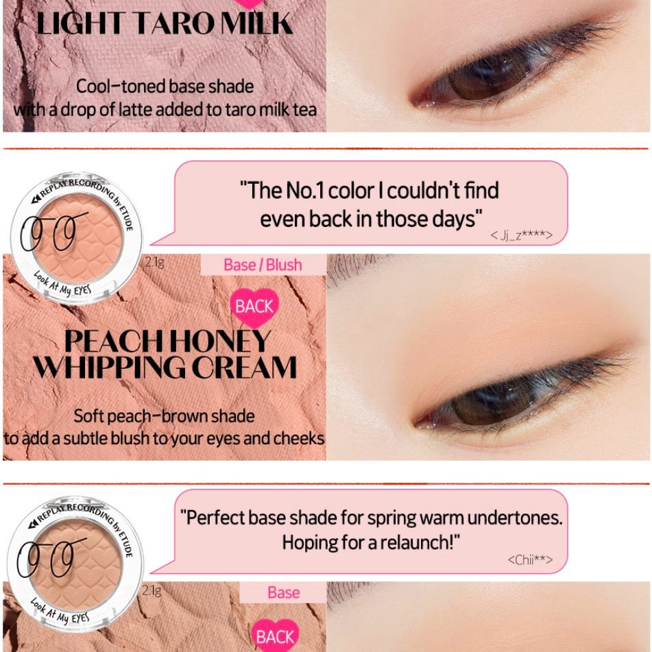 Etude x Shinee REPLAY Look At My Eyes #Peach Honey Whipping Cream