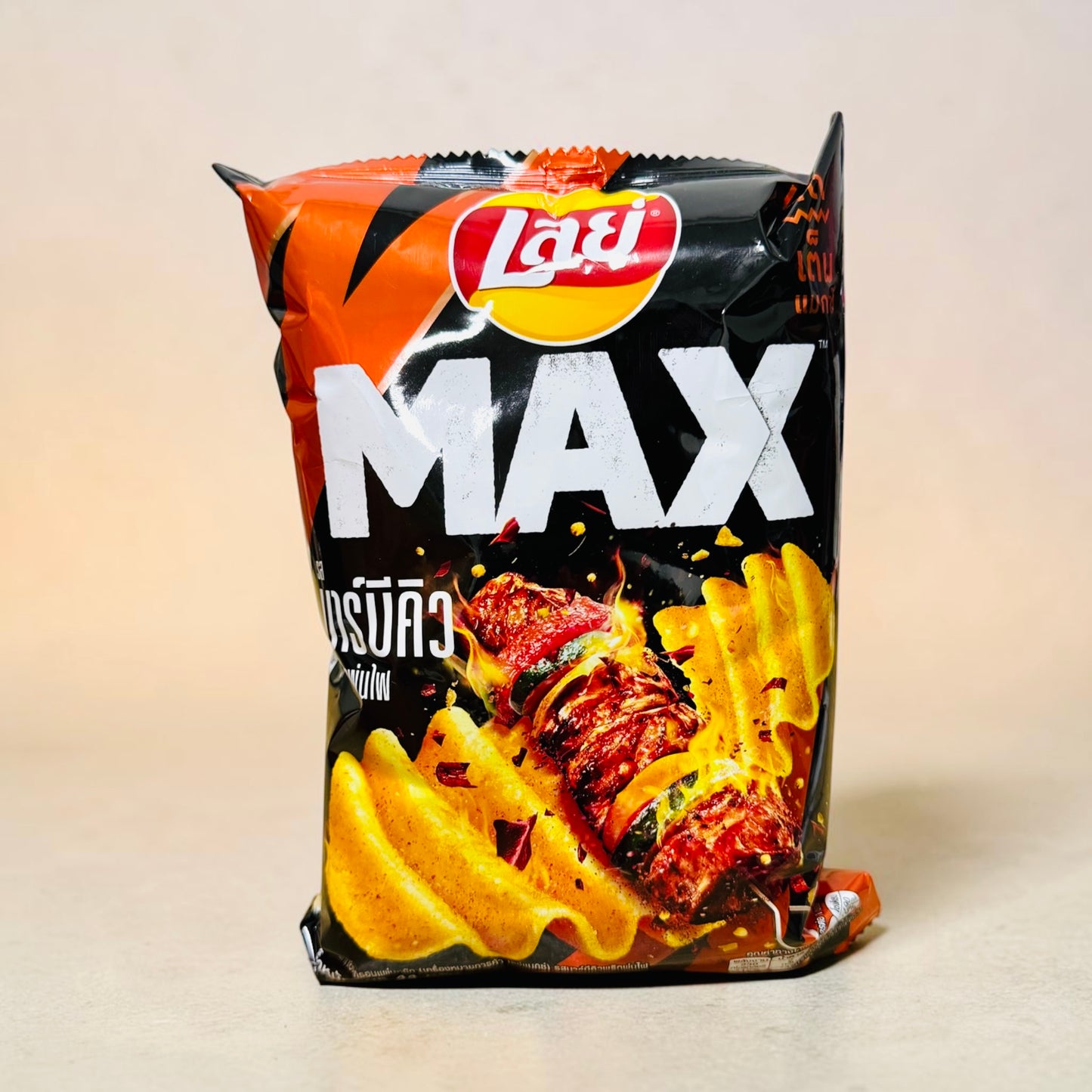 Lays Max BBQ Carne Asada Flavor