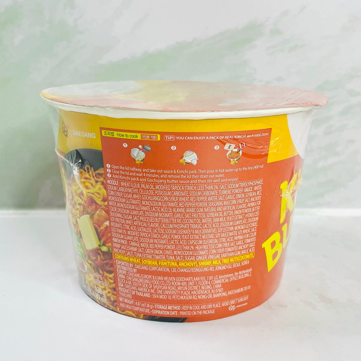 Kimchi Butter stir fried noodle