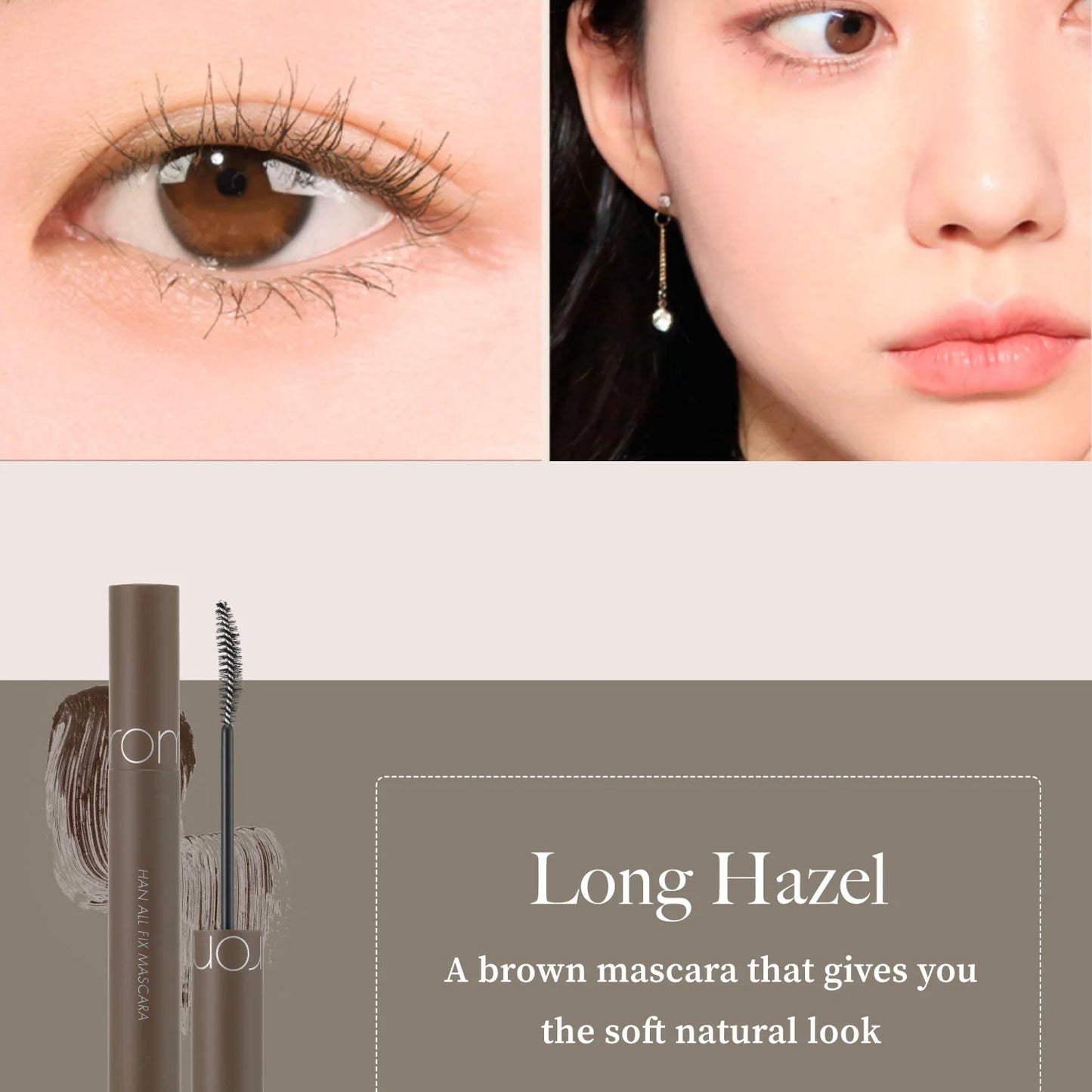 Rom&nd - Han All Fix Mascara 7g 03 Long Hazel