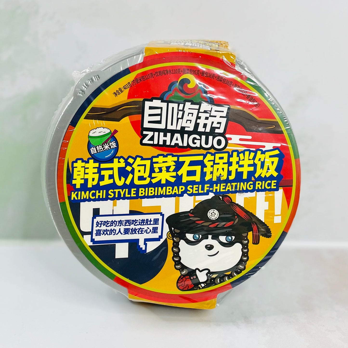 Kimchi Style Bubimbap Self-Heating Rice
