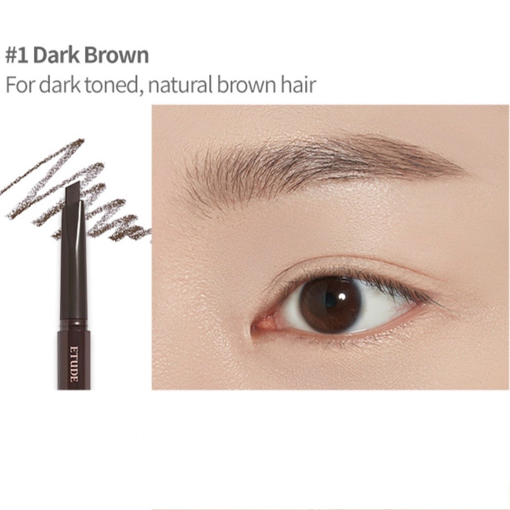 Etude - Drawing Eye Brow #01 Dark Brown 2021