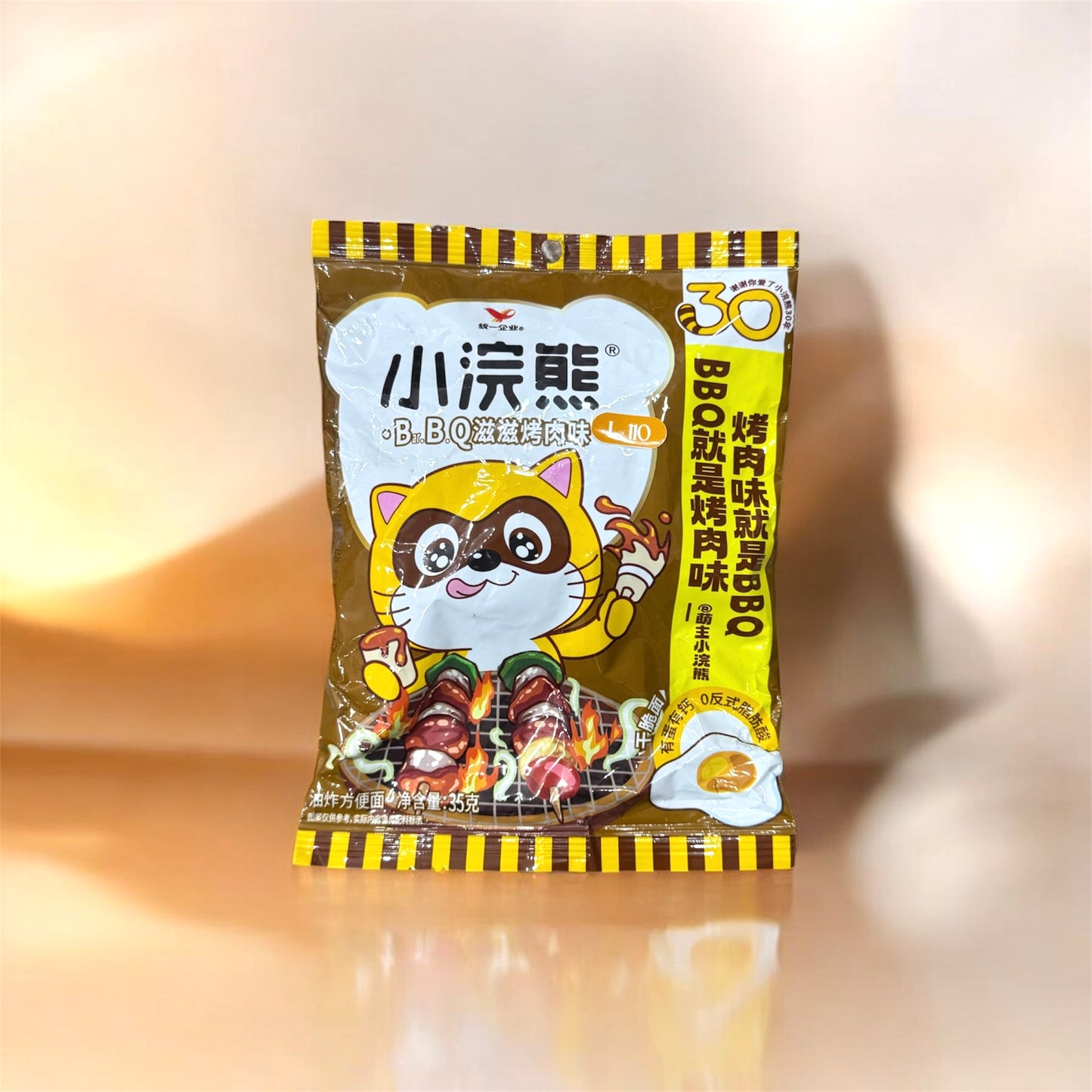 Mapache - BBQ Noodle Snack