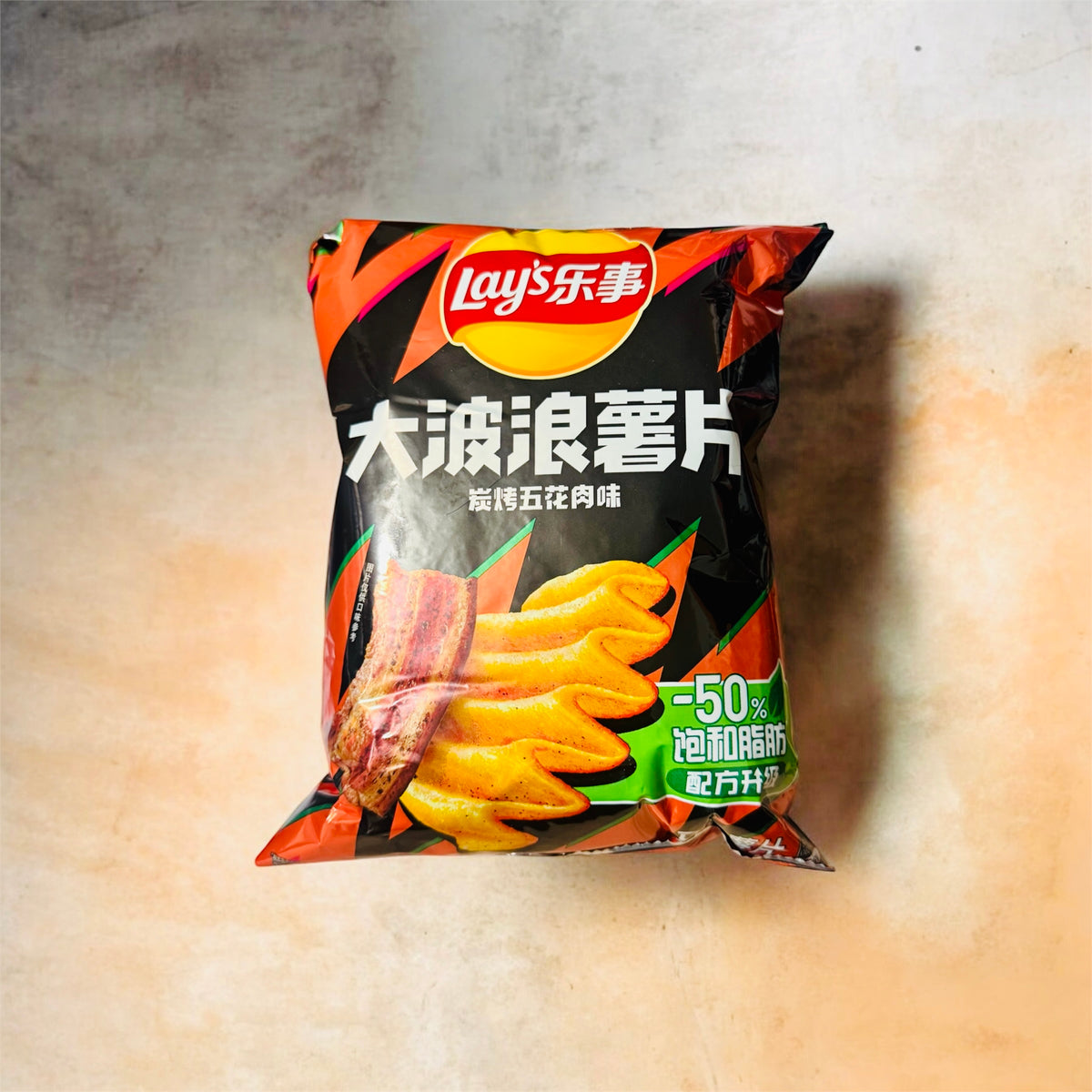 Lays - Grilled Pork Flavor Potato Chips