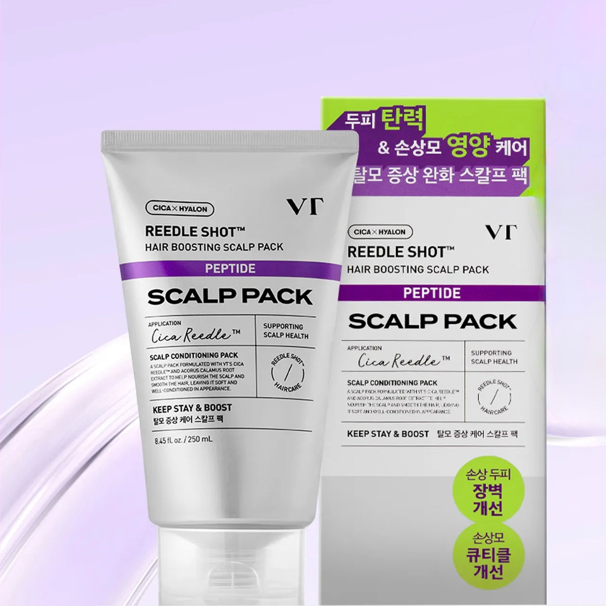 VT - Reedle Shot Hair Boosting Scalp Pack 250ml