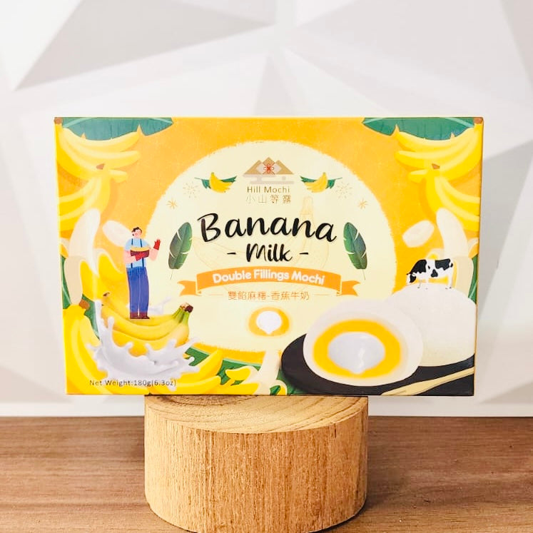 Hill Mochi - Banana Milk