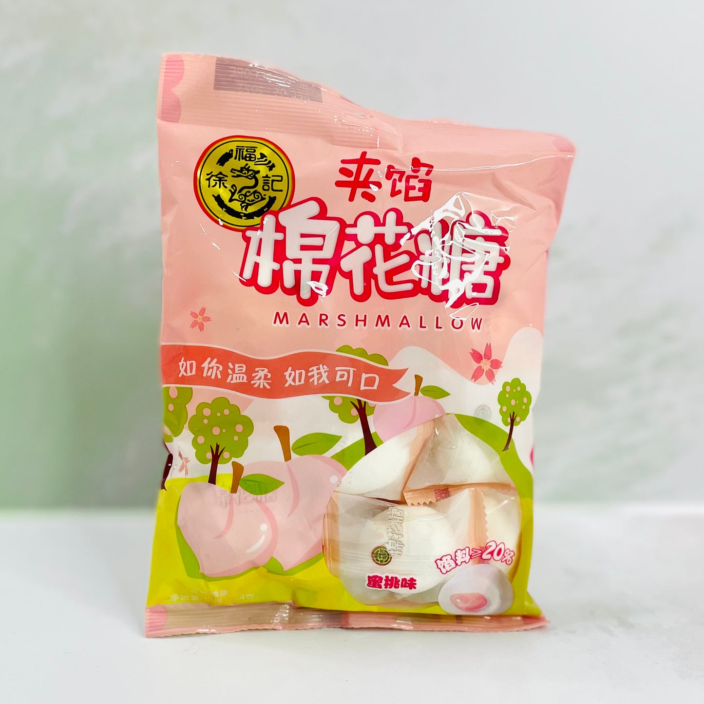 Peach Flavor Marshmallow